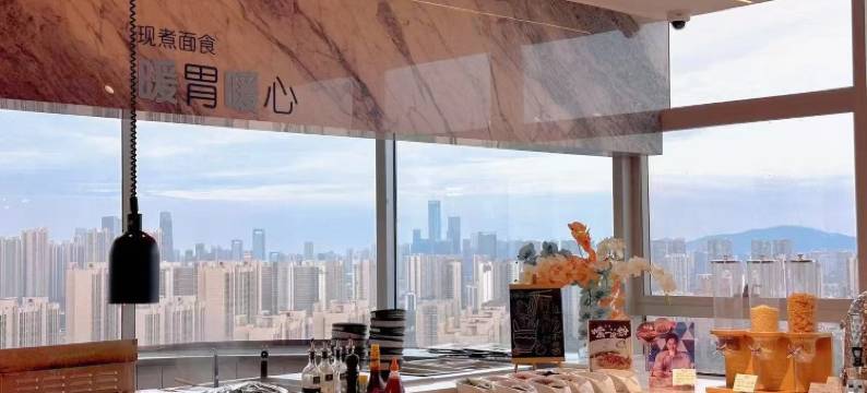 长沙开福智选假日酒店图片