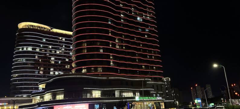 云水间海景民宿(龙湾海滨店)图片