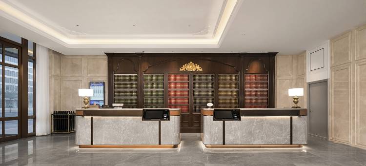 维也纳国际酒店(邢台南和澳林城市之窗店)图片