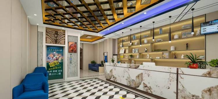 鑫格林酒店(海口高铁东站海中店)图片