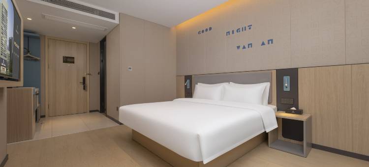 艺龙安云酒店(扬州东关街皮市街店)图片