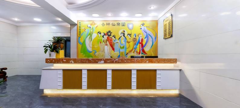 如家华驿酒店(武当山景区入口店)图片