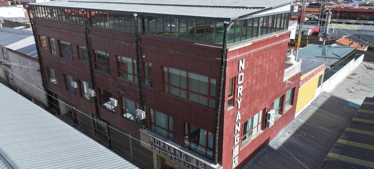 NORYANG酒店图片