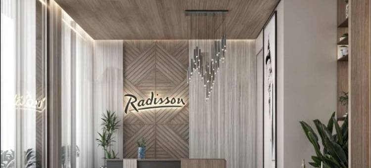 吉达塔利亚的雷迪森酒店(Radisson Hotel Jeddah Tahlia)图片