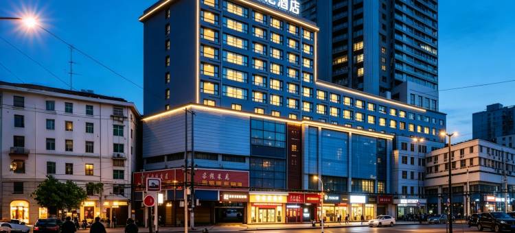 谷莫尼丨Quiet Cityscape高空美景酒店(常德桃源县政府店)图片