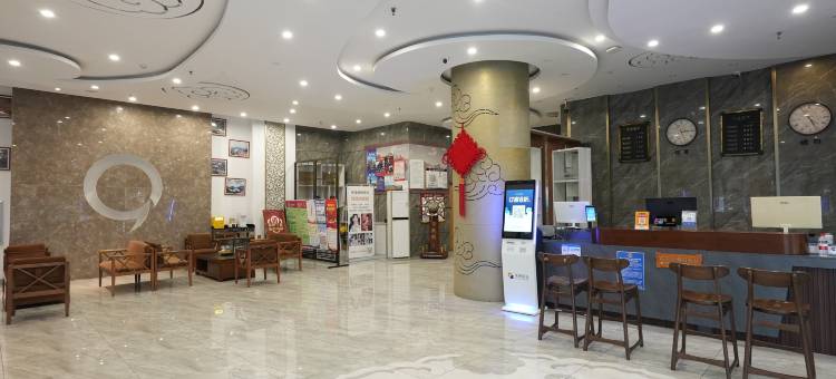 临江千百禾酒店(江心岛公园临江站店)图片