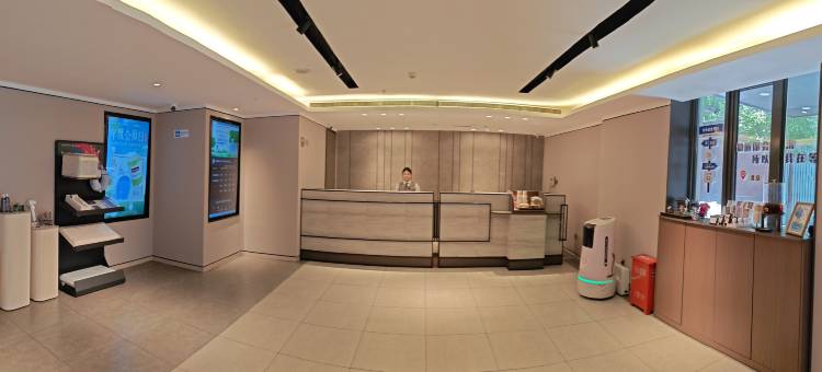 如家精选酒店(北京三里屯团结湖地铁站店)图片