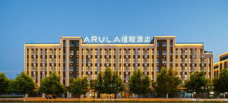 檀程酒店(独库公路店)图片