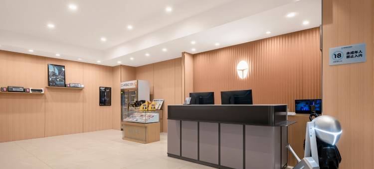 雷神电竞酒店(上饶玉山三清广场店)图片