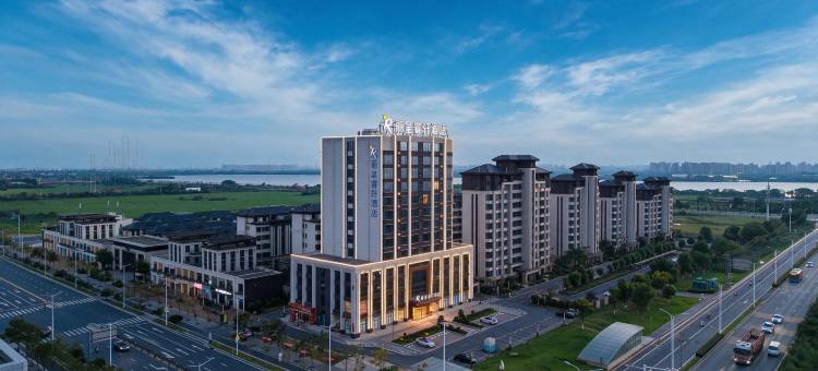 丽呈睿轩酒店(瑶湖东地铁站店)图片