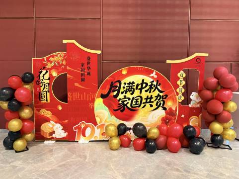 荆州绿地铂骊酒店(高铁站古城店)图片