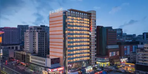 延吉百貨大樓西市場亞朵X酒店