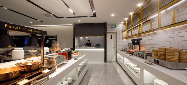 猫山屋怡居酒店(常州环球港高铁北站店)图片