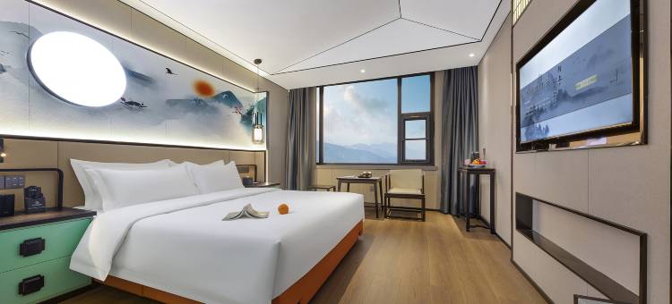 陌上轻居酒店(焦作高铁站东方红广场店)图片