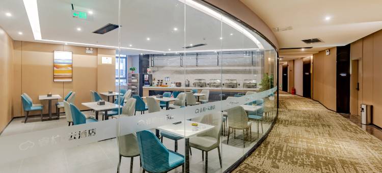 如家睿柏·云酒店(六安三十铺镇店)图片