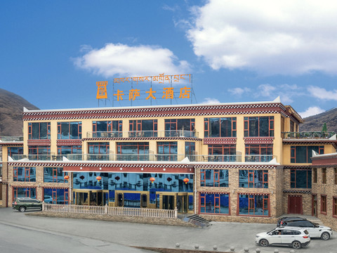 卡萨大酒店(炉霍团结路一号店)