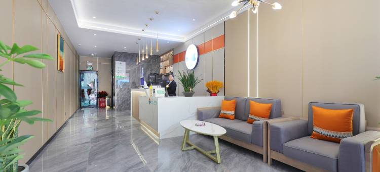 致馨栀子花开酒店(中商江湖MALL洪城商港店)图片