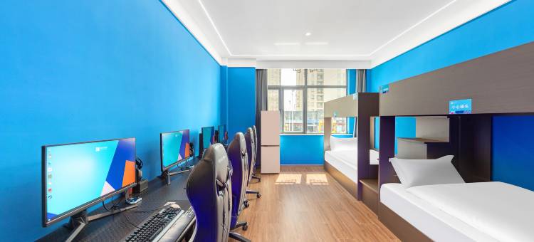 爱电竞酒店(盐城滨海人民路店)图片