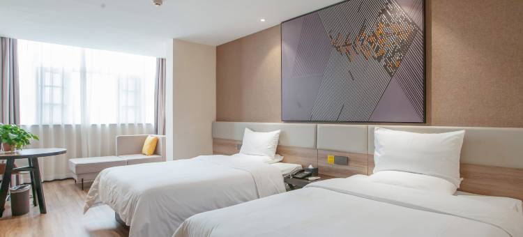 IU酒店(汉中中心广场古汉台店)图片