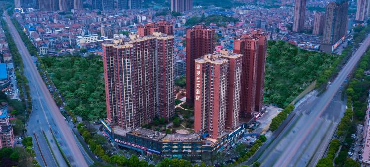 岳阳紫罗兰·东璟酒店(岳阳火车站岳阳楼区店)图片