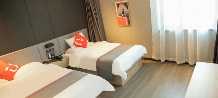 尚客优悦酒店(呼和浩特丰州路巨海城店)图片