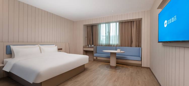 汉庭酒店(扬州火车站扬州体育公园店)图片