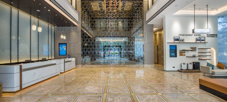 东莞长安万达亚朵X酒店图片