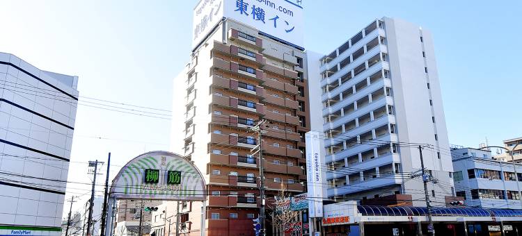 东横INN-神户凑川公园(Toyoko Inn Kobe Minatogawa Koen)图片