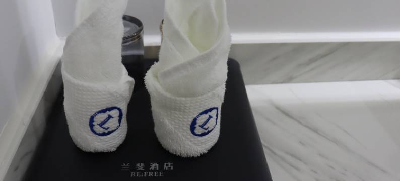 HOYO兰斐酒店(赣州上犹店)图片