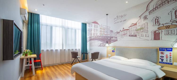 99优选酒店(泗水汽车站店)图片