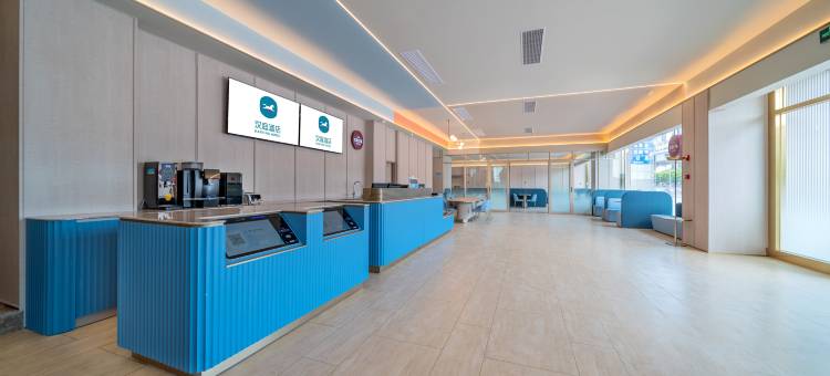 汉庭酒店(重庆火车北站店)图片