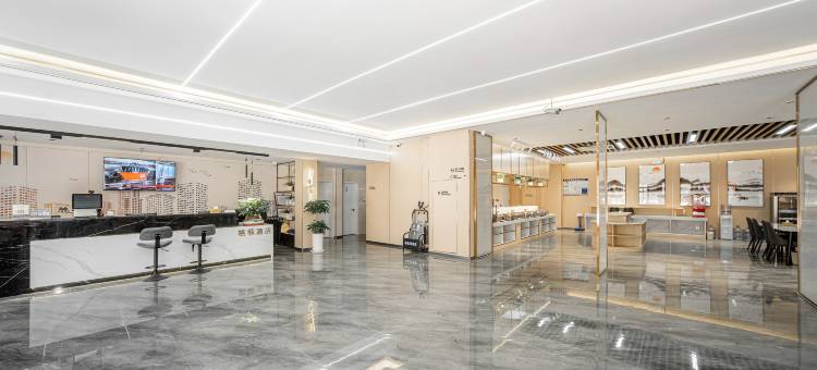 格林豪泰酒店(宿迁项王故里宿迁学院店)图片