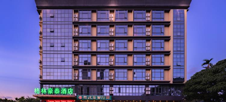 格林豪泰酒店(博鳌机场高铁站店)图片