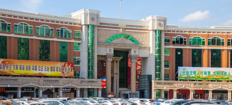 泉州荣兴海源酒店图片