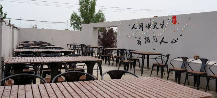 围场塞罕坝御道口牧场六号公馆图片