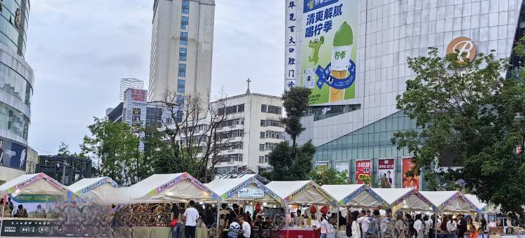 轻眠民宿(塘子巷地铁站店)图片