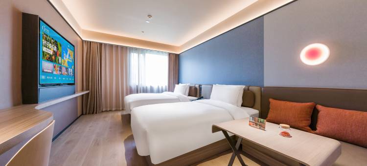 桔子酒店(上海南翔古猗园店)图片