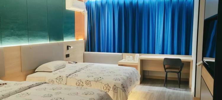 美辰云澜酒店(靖江人民公园店)图片