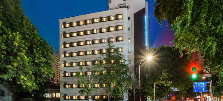 如家精选酒店(重庆李子坝牛角沱轻轨站店)图片