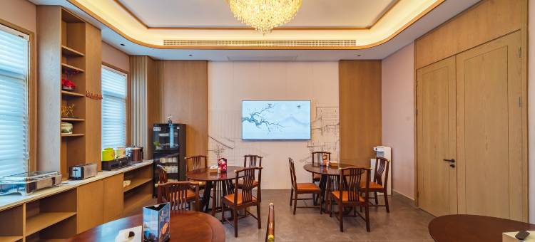 海上云台山福城酒店图片