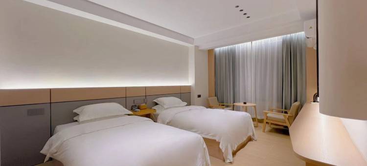 丹江口和源酒店图片