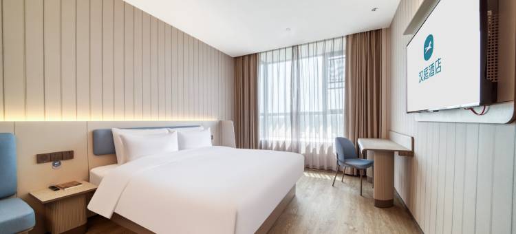 汉庭酒店(岱山客运中心店)图片