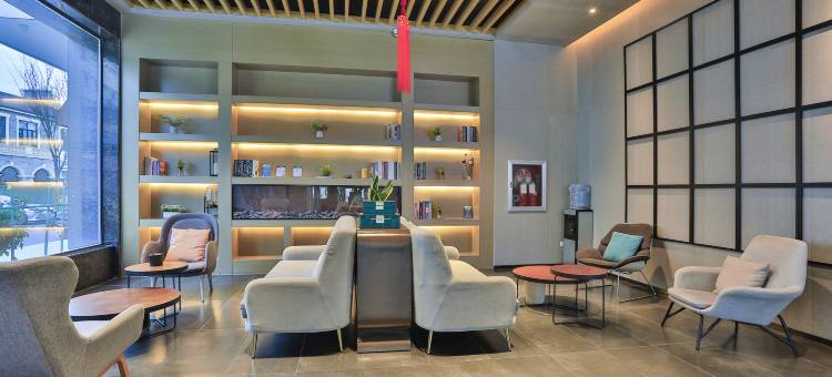 喆缦酒店(大南门历史文化街区店)图片