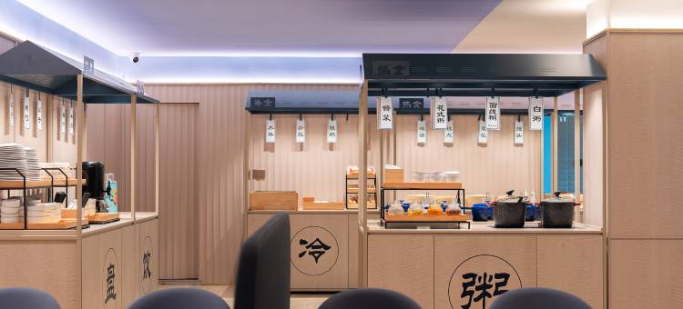 怡莱精品酒店(南安石材城店)图片