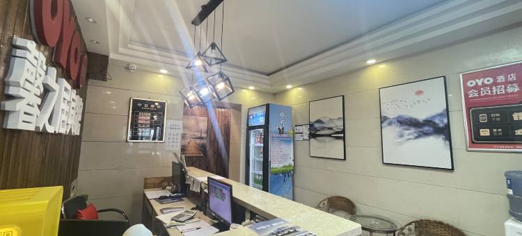 馨之居宾馆(新疆医科大学第二附属医院南湖北路地铁站店)图片