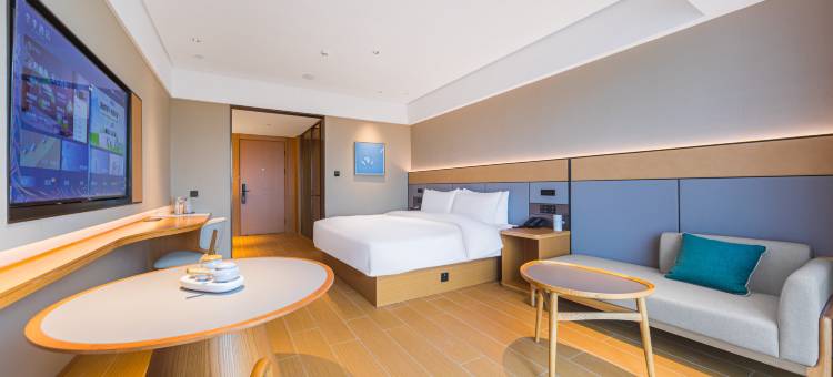 全季酒店(海口椰海大道店)图片