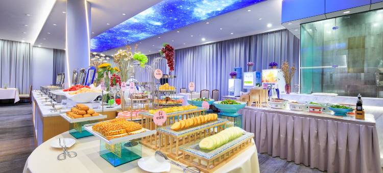 昆明徽商国际酒店(长水国际机场店)图片