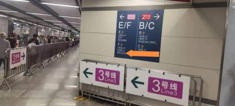 常安四季青年旅舍(西安大雁塔小寨地铁站店)图片