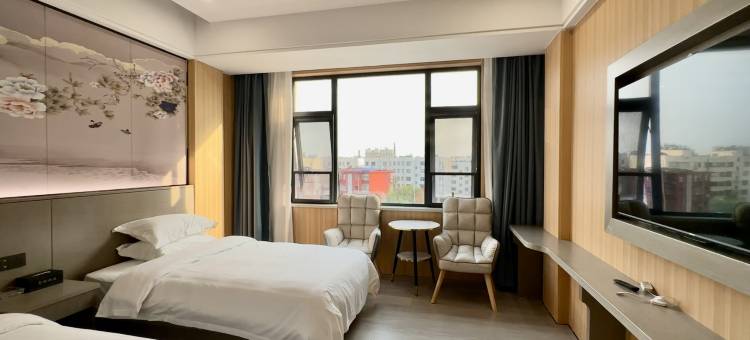 途客中国轻居酒店(百里奚南路南阳站店)图片