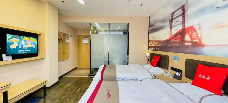 尚客优酒店(清镇职教城交通职业技术学院店)图片